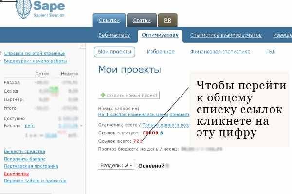 Почему не работает кракен сегодня