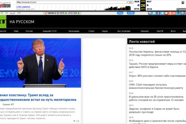 Kraken рабочая ссылка 2025