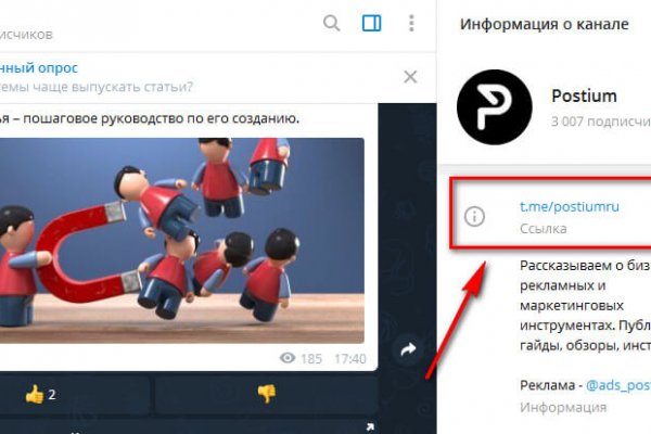 Ссылки на даркнет kraken