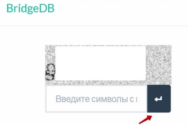 Kraken магазин закладок в москве