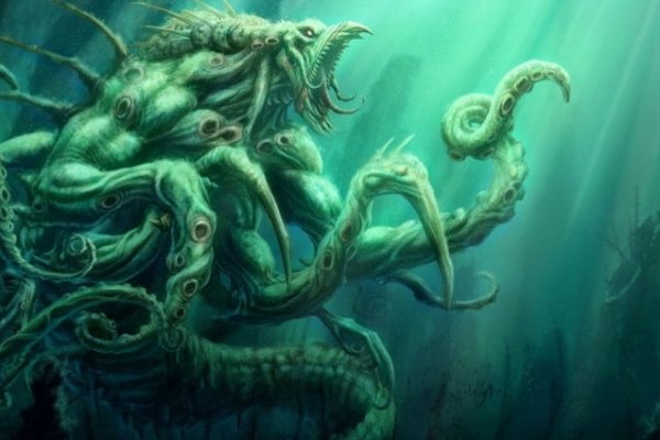 Kraken url