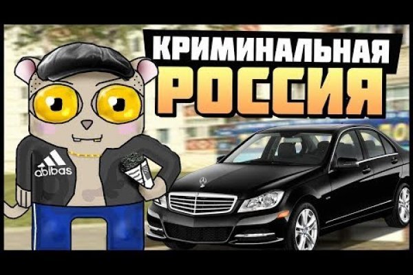 Кракен сайт что это