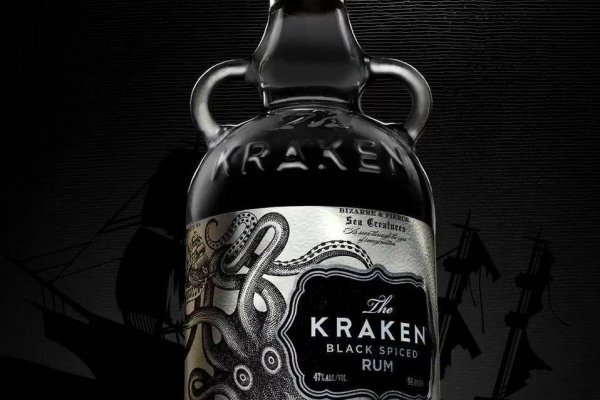 Kraken что это за магазин