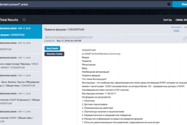 Сайт кракен рус