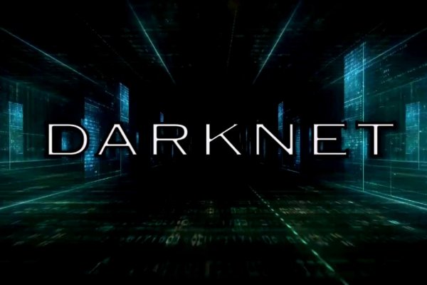 Кракен ссылка kraken4webes