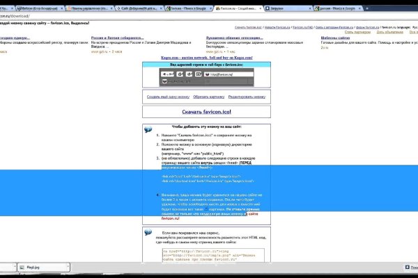 Ссылка кракен зеркало тор
