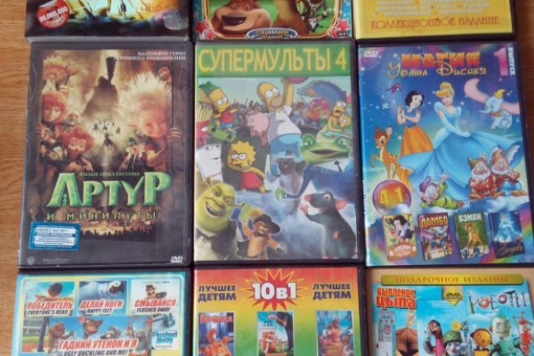 Как зайти на гидру через компьютер