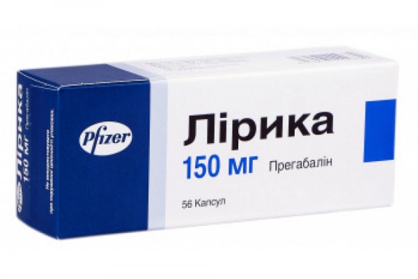 Зеркало на kraken онион