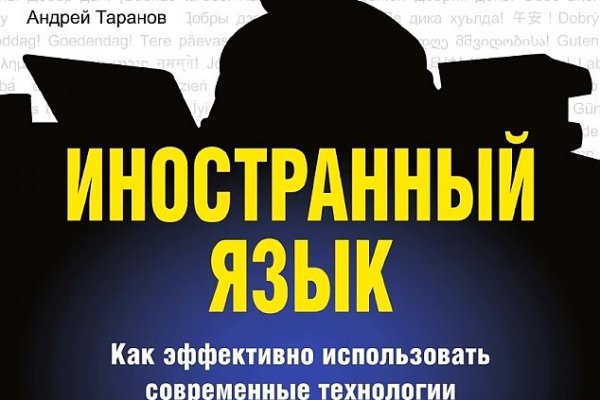 Гидра заказать марихуану