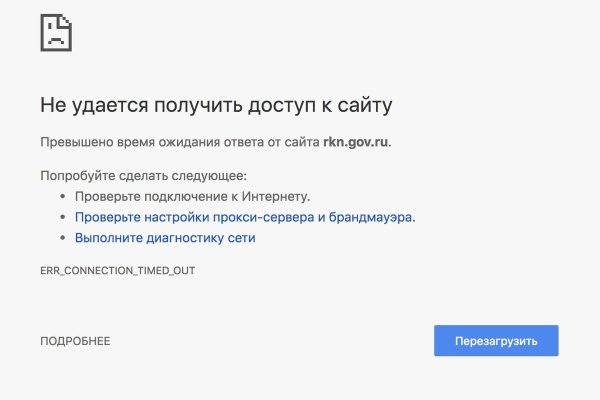 Кракен маркетплейс kr2web in