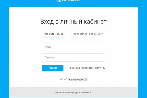 Darknet ссылки