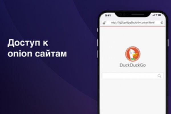 Кракен маркетплейс официальный сайт